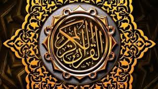 Download Lagu Ahmad Al-Misbahi An-Najm: 53