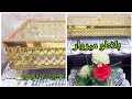 بلاطو ميروار للحلويات و الديكور ديريه مشروع مربح من دارك ديكور امشروع مربح