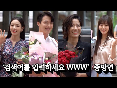 열여덟의 순간