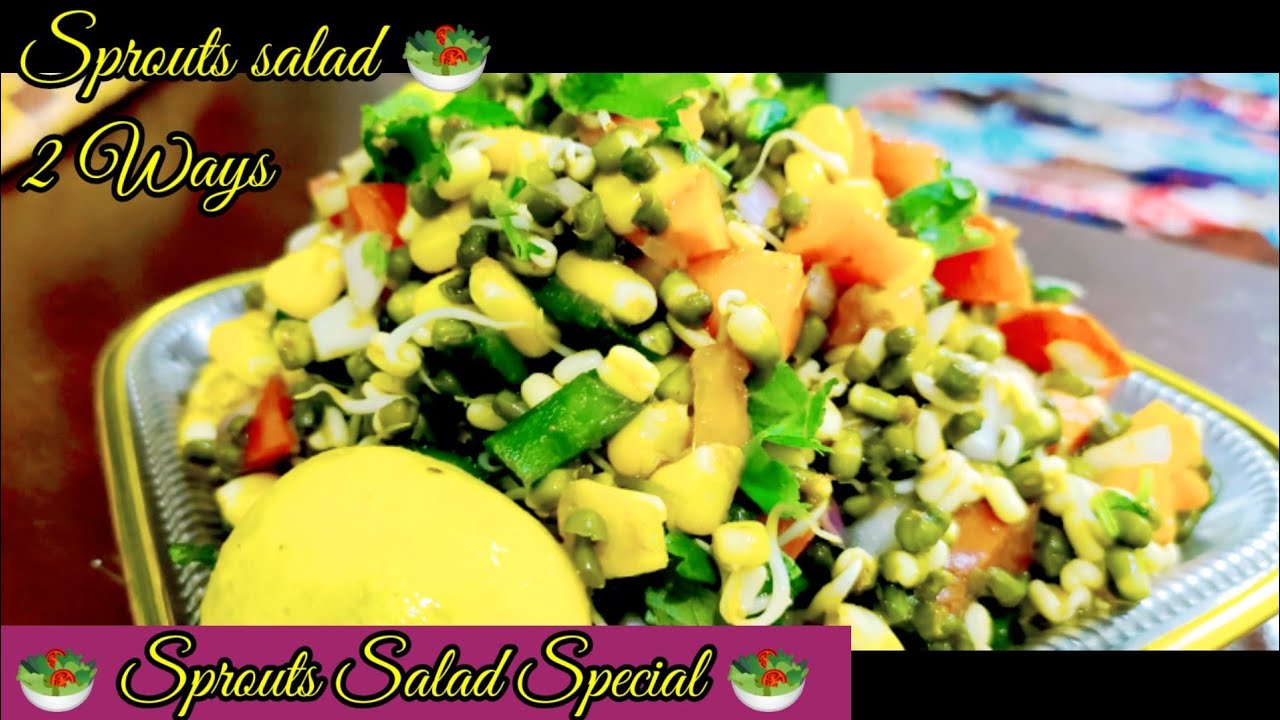 Sprout salad recipe protine Diet weight lose recipe moong bean