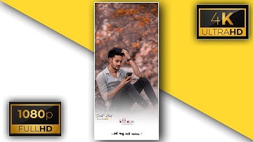 Jagdish rathva new timli status 2022 parul rathva narvat rathva govind rathva vidur rathva newtimli