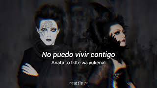 Schwarz Stein•Current•Sub Español/Romaji - YouTube
