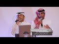 ابراهيم دشتي انا لا تركت الهوى ابراهيم دشتي مشارب المجيبل الخاتم احمر