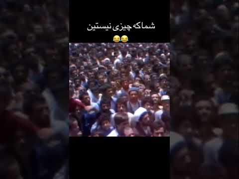 شاه ایران پهلوی خمینی انقلاب بدبختی تهران طنز دختر زن زندگی آزادی ظ