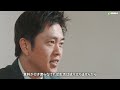 【吉村が答えます】動かすぞ、維新が。 インタビュー02【経済を動かす】#吉村洋文 #日本維新の会#12本の矢