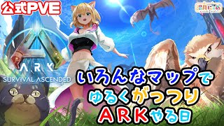 Nyaa Ch. 湯月にゃあの配信のサムネイル画像