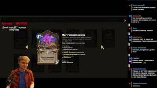 :    #3 - , , , 