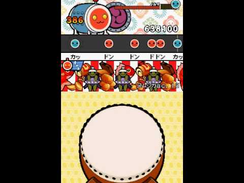 太鼓の達人DS 七つの島の大冒険　ヌムジカac.10 オート