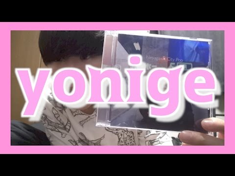 Does everyone know the band yonige?