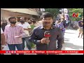 GHMC Elections : People make long queues outside polling stations In Addagutta | NTV Mp3 Song