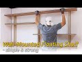 Wall-Mounted Floating Shelf for My Workshop│ 작업실 DIY 벽걸이 선반 책장 만들기