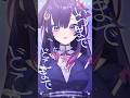 【弾き語り】ray 超かぐや姫!Version【音風 いろは/アニソフィア】#shorts #vtuber #vsinger