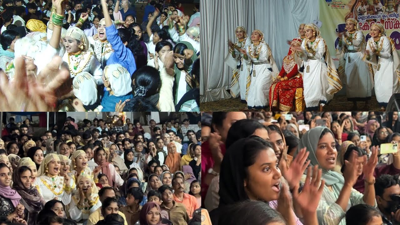 ജനാരവത്തില്‍ മണ്ണാര്‍ക്കാട് ഒപ്പന മത്സരം, ഇത്തവണയും ഡിഎച്ച്എസ് ഒന്നാമത്