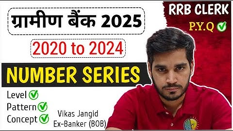 Last 5 Years of Number series in RRB CLERK PRE | Banking Brains