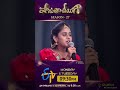 Padutha Theeyaga Season 27 Episode PROMO | Full Episode Every Monday-Tuesday 09:30pm only on #ETV