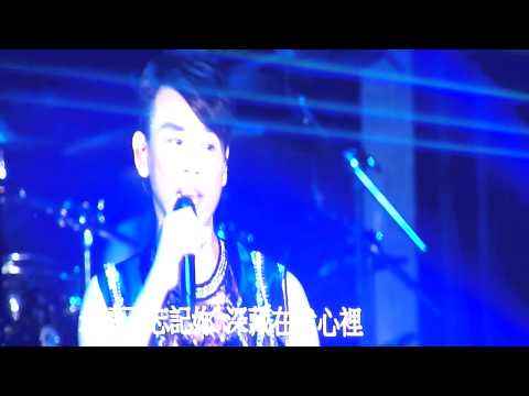 Angeline David Tao 2014 Concert Taiwan 