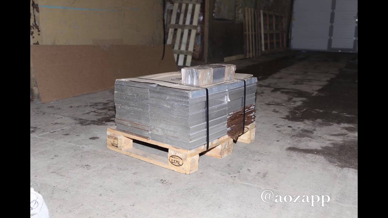 Резка алюминиевых листов Д16АТ на заготовки. CNC - YouTube