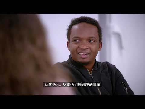 普通芬兰人是什么样的 (Minkälainen on keskivertosuomalainen? KIINA)