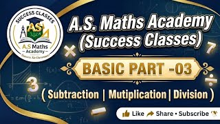 Basic #allclass #basicmaths #maths10thclass #education #maths9th #sciencebasicmaths #asmathsacademy