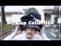 【キャップ全部紹介】服オタクが愛用する帽子15選
