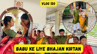 Babu Ke Liye Special Bhajan Aur Bhandara Reena Di 120