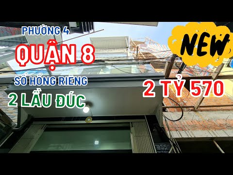 Video ???? 2 tỷ 570???? Nhà 2 Lầu Đúc Mới | P4 Quận 8 .Gần Chợ ,... - youtube