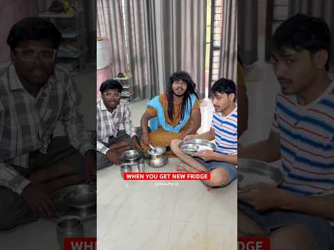 WHEN YOU GET  NEW FRIDGE🥶😭🧊#relatable #summer #nostalgia #mummy #neighbors #funny #fridge #viral thumbnail