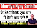 BNS के Sections एक बार में कैसे याद करे ? Judiciary Preparation | APO | AIBE | Pariksha Refresher
