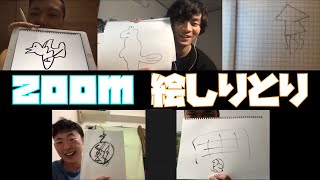 ZOOMで大人数でも楽しめるレクリエーション