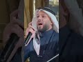 حصريا الشاعر محمد خالد القيسي الزين عقب الكركيات ينعاف وسام مصطفى الجعفري جعفر محمدمالك الجعفري 