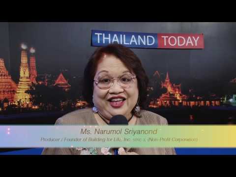 voxpop 84ปี 7