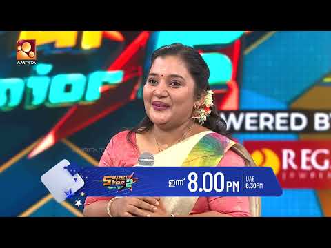 റിമിയുടെ കമെന്റിൽ ഡോക്ടർ ഒന്ന് ഞെട്ടി|Today (07/10/2026)@ 8 PM | Super Star SeniorSeason2