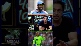 Shoaib Akhtar on Jasprit Bumrah bowling action