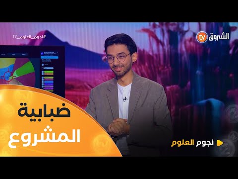 محمد كاهنة في مرحلة حرجة مشروعه غير واضح