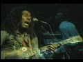 Bob Marley - Jammin