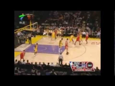 Long NBA Bloopers Mix Part 1