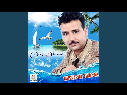 Rouh Chak Tharayes Live