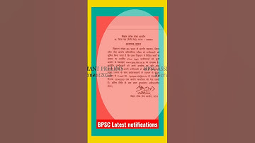 BPSC NOTICE | BPSC ASSISTANT PRELIMS 2022 | BPSC #viral #shortvideo #trending #shorts #bpsc #popular