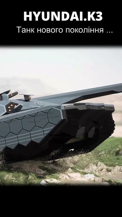 HYUNDAI.K3 #tank #military #history #army - YouTube
