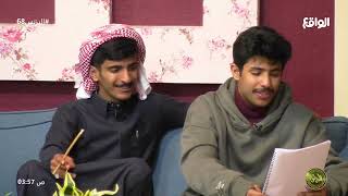 يا بحر والله ما شيب روسنا غير الرجالة فيصل بن طلال البزنس