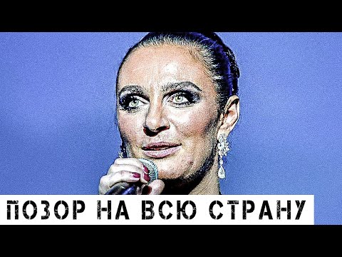 Очень плохо: Елена Ваенга жутко опозорилась на Первом канале