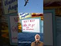 #lachen #lustig #witzig #humor #ironie #spaß #comedyshorts #funnyvideos #sketch #spaß #funny #lustig