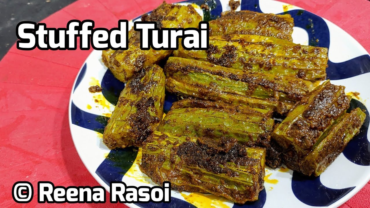 Bharwa Turai recipe in Hindi भरवां तोरई कैसे बनाएं