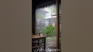 تلاوة من سورة الحج بصوت القارئ عبد الله الخلف