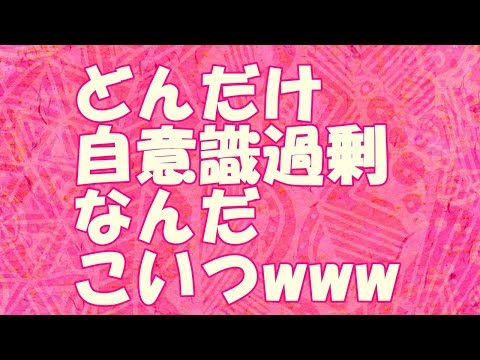 【スカッとする話 復讐】友人の結婚式、一人でボケっと余興を眺めていたら、新郎友人が私の隣に座り「売れ残りで寂しい思いしたくないだろ?後で俺が女を教えてやるよ」と囁いてきた…『 スカッとする』