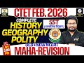 CTET Feb 2026 SST Maha Revision Marathon | CTET SST Old + New NCERT Class | CTET Paper 2 SST Class