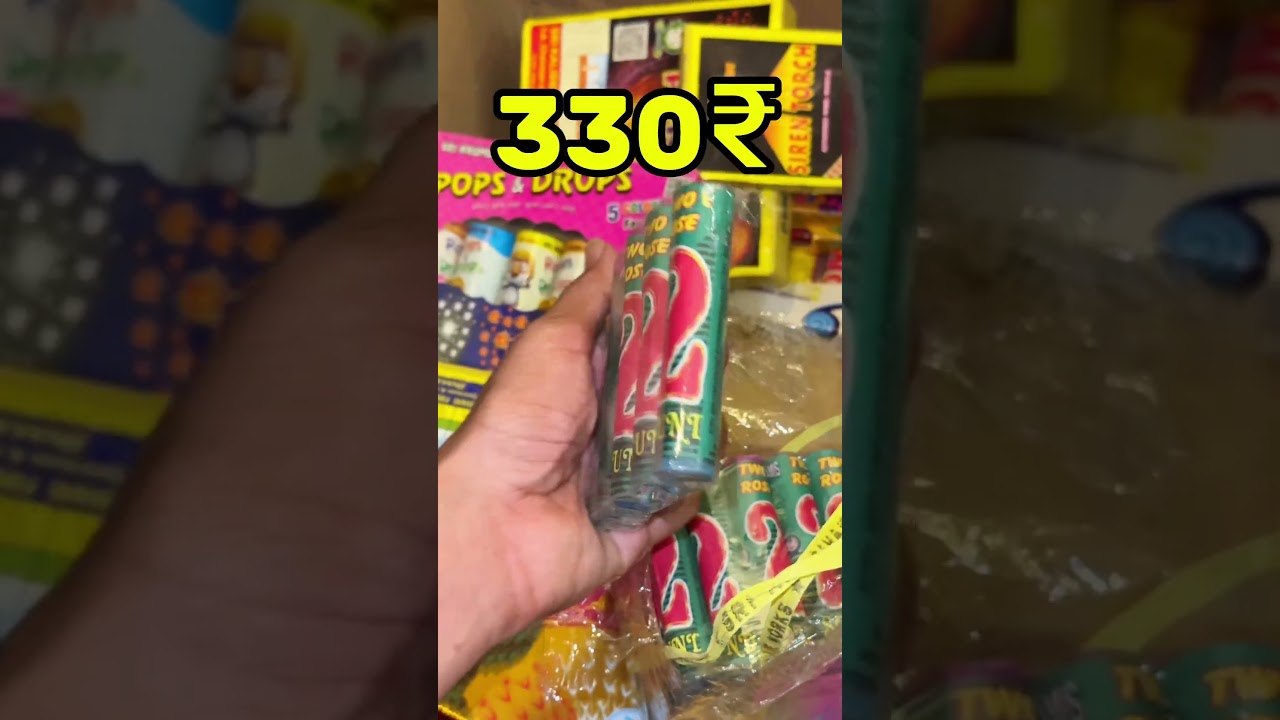 Sabse Sasta Skyshot two rose ke 2 sound real price, all firecrackers testing 