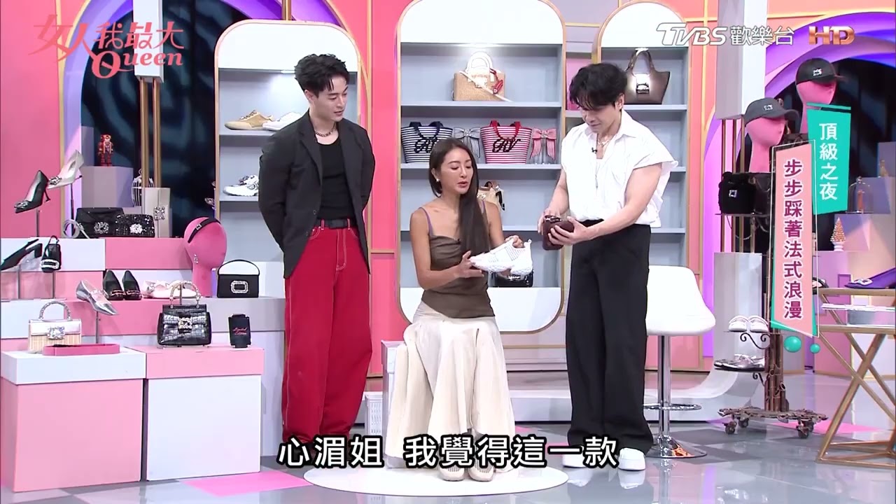 法國鞋王舒適度更上層樓　女明星穿7.5cm休閒鞋可以走2萬步 #女人我最大