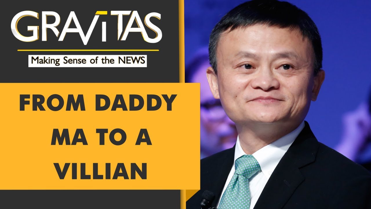 Read more about the article Gravitas: How China destroyed Jack Ma – WION