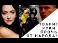 Игорь Макар: Руки прочь от народа! | Беларусь 2020 протесты марш пенсионеров &quot;дорогие мои старики&quot;